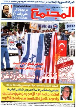 حوار عبر الهاتف مع أسرى سجن النقب الصحراوي:  خطف الجندي الصهيوني أعاد إلينا الأمل